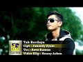 Download Lagu Ku tak berdaya