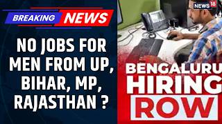 No Jobs For Men From UP, Bihar, MP, Rajasthan? Karthik SG Under Fire Over Hiring Policy | News18 screenshot 4