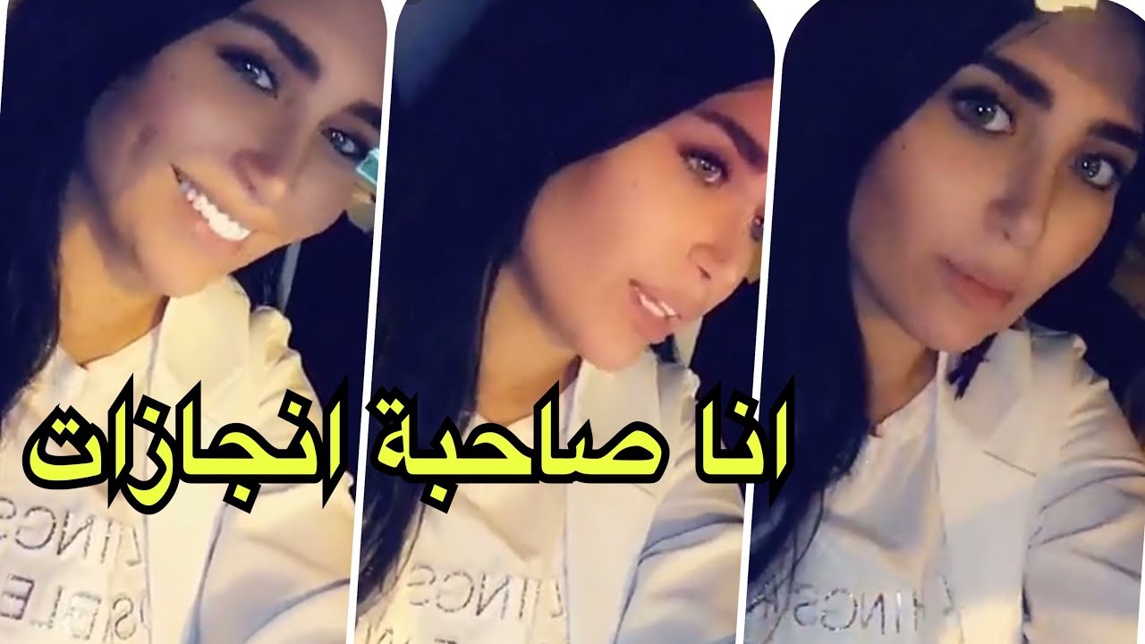 دكتورة خلود انا مثال للنساء القويات وامرآة قوية