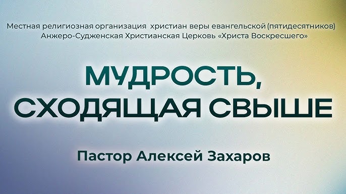 U qoli bilan yosh ayolning yuziga uradi