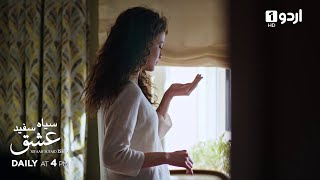 SIYAAH SUFAID ISHQ | Episode 65 Teaser | Turkish Drama | Siyah Beyaz Aşk | Black and White Love