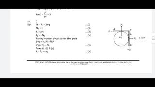 FIITJEE AITS (03 DEC) SOLUTIONS PDF. pdf link pinned in comment and description