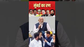 15 January No Double Voting Allowed, Says Election Commission