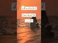 تمہیں منانے کے لیے اپنی زندگی امانت رکھ لیں گے اردو شاعری   