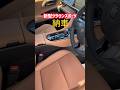 【新型クラウンスポーツ】最速納車レビュー！価格は590万円から！内装がかっこ良すぎてヤバいwww モデリスタ仕様　2024 TOYOTA NEW CROWN