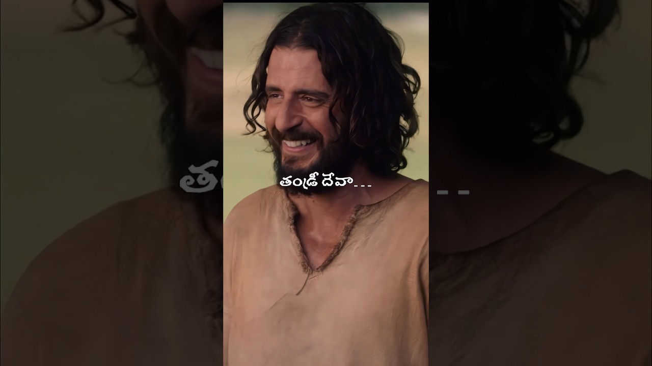 Thandri deva song lyrics ❤️|| Noel Sean || #music #song #jesus #love #shorts #reels #lovemusic #god