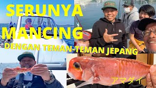 Sewa Boat Untuk Mancing Di Laut Jepang, Biarpun Hasil Kurang Memuaskan Tapi Kita Harus Tetap Happy
