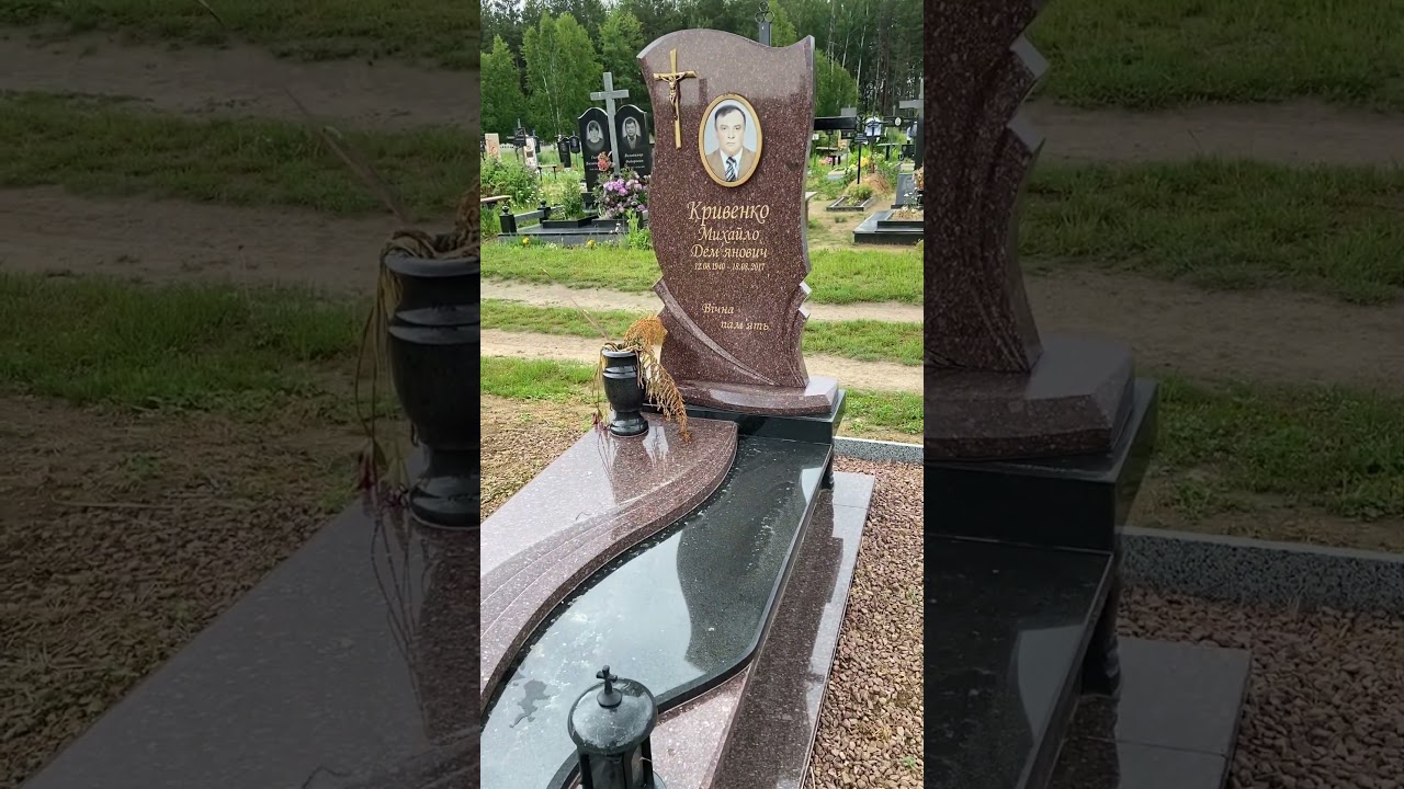 Памятник із коричневого граніту | Памятник из коричневого гранита 