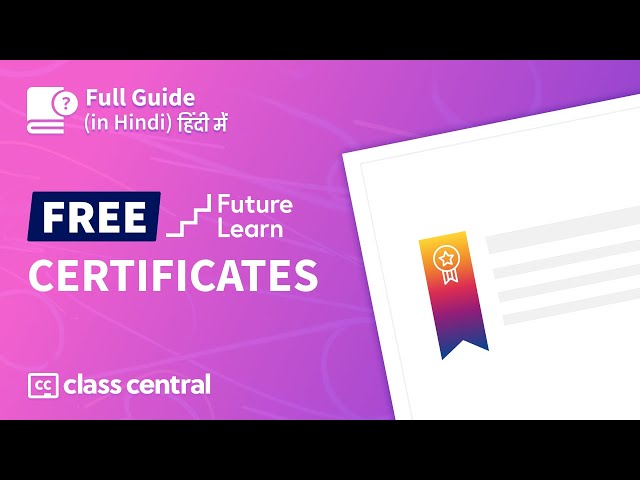 CLass Central Certificate 