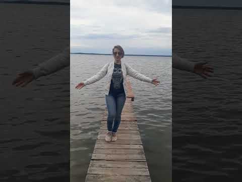 Иду по жизни