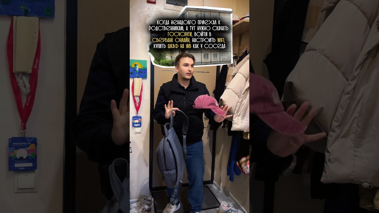 Ничего не могут без меня😅 