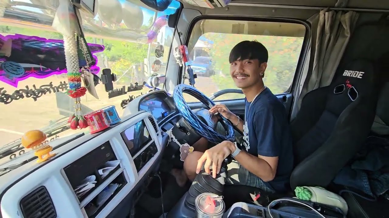 ติดตามได้เสี่ยpหนีกระเจิง