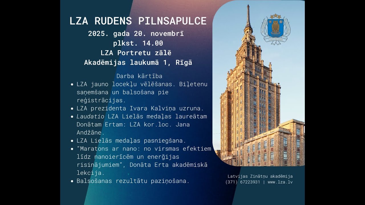 LZA rudens pilnsapulce 2025. gada 20. novembrī