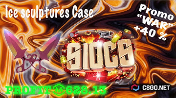 CSGO.NET promo code "WAR" +40% to your deposit // Open Siocs Case // (mycsgo) / cs:go case