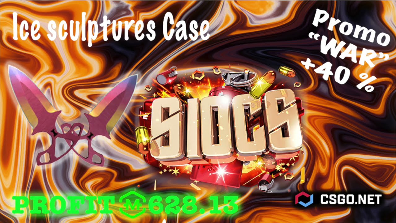 CSGO.NET promo code "WAR" +40% to your deposit // Open Siocs Case // (mycsgo) / cs:go case
