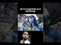 #avatar #facts #recommend #movie #amazingfacts #shortvideo #hollywoodhungamaexplainer
