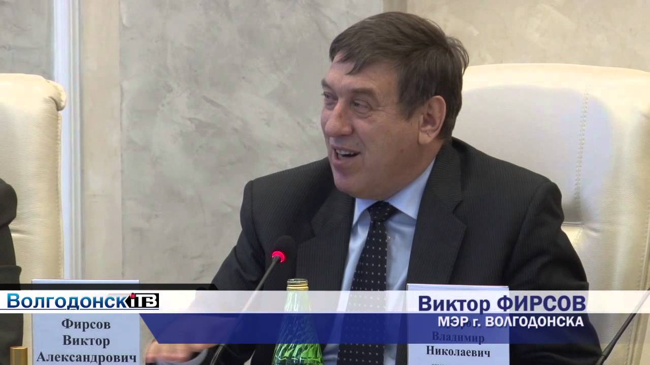 Юрий Фирса Фото