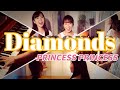 【弾き語り】『Diamonds(ダイアモンド)』プリンセス・プリンセス