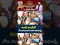అలయ్‌ బలయ్‌లో డోలు వాయించిన బండారు విజయలక్ష్మి - TV9