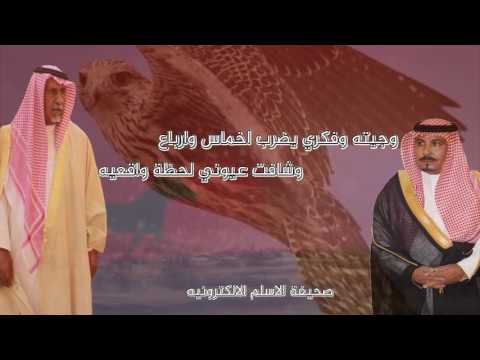 قصيدة الشيخ صنيتان بن دخيل ابن طواله بالمرحوم سليمان بن شطي السكتي الوهبي