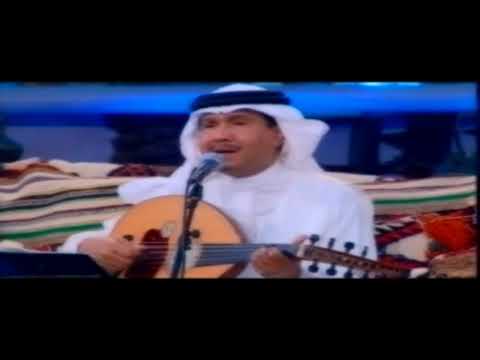 محمد عبده يا نسيم الصبا جلسة خليجيات 2007