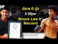  world        kunwar amritbir singh  josh talks punjabi