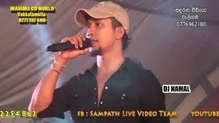 Maha Re Yame -Purple Range - Sathuta Suranga Idunil Andaramana