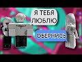 Он ИЗМЕНЯЛ буквльно ЗА СПИНОЙ ИСТОРИЯ РОБЛОКС роблокс Storytimeroblox Roblox Он ИЗМЕНЯЛ буквльно ЗА СПИНОЙ ИСТОРИЯ РОБЛОКС роблокс Storytimeroblox Roblox