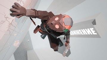 Делаю 3D шутер как НАДО | OWL