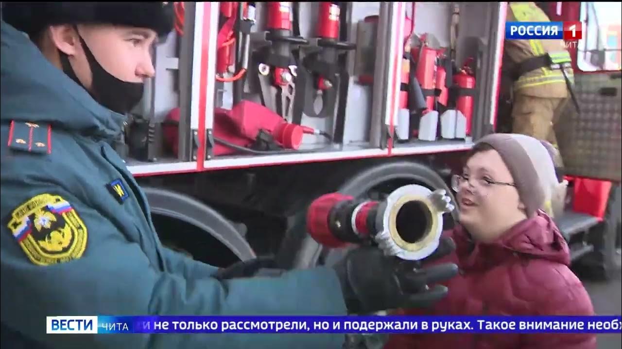 Новокручининский забайкальский край санаторий спасатель. Санаторий спасатель новокручининск. Спасатель чита. Спасатель чита. Новокручининский забайкальский край санаторий спасатель.