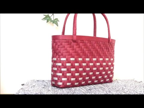クラフトバンドで作る 網代編みのカゴバッグ 【Craft band】 - YouTube