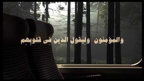 سورة المدثر بترتيل جدًا جميل - بدر التركي ✨. 