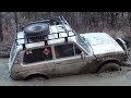 Lada Niva 4x4 - Extreme Offroad & muddy Terrain