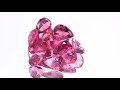 Turmaline 7x5mm Pink