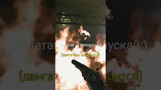 Что за Киборг #residentevil #re