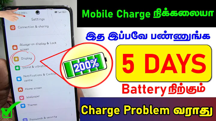 Solve Battery Drain Problem | Important Settings to Stop Drain Your Mobile Battery | Slow Charge
