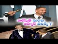 Academy opens disciplinary action against Will Smith for slapping narrator