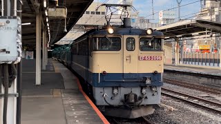 【ジョイント音最高!】国鉄EF65形2000番台2096号機(赤プレート・国鉄色)+タキ20B(両)が大宮駅を通過するシーン(臨8876レ・新A54・石油返空)2022.2.28