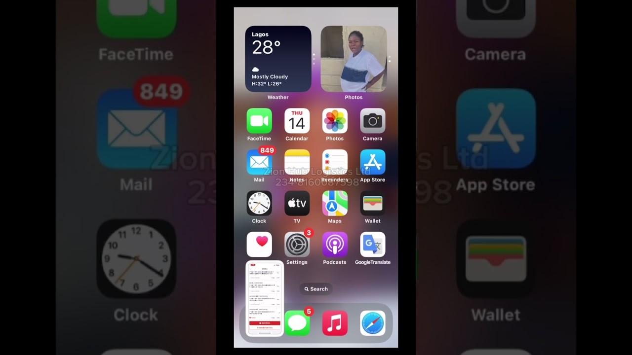 How to add and remove multiple shipping address on pindoudou 2025