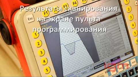 igm_welding-robot-with-iCAM-laser-camera_rus