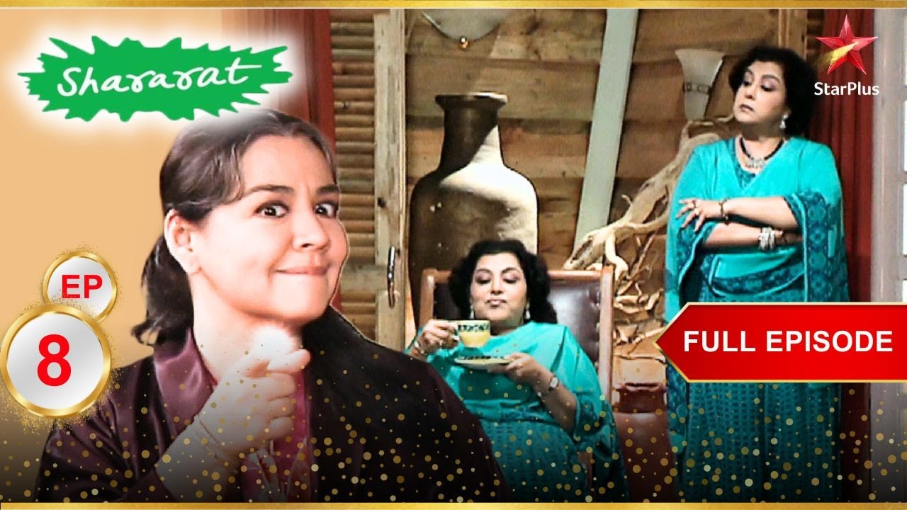 Nani का खतरनाक plan! | Full Episode:8 | Shararat - Thoda Jaadu, Thodi Nazaakat