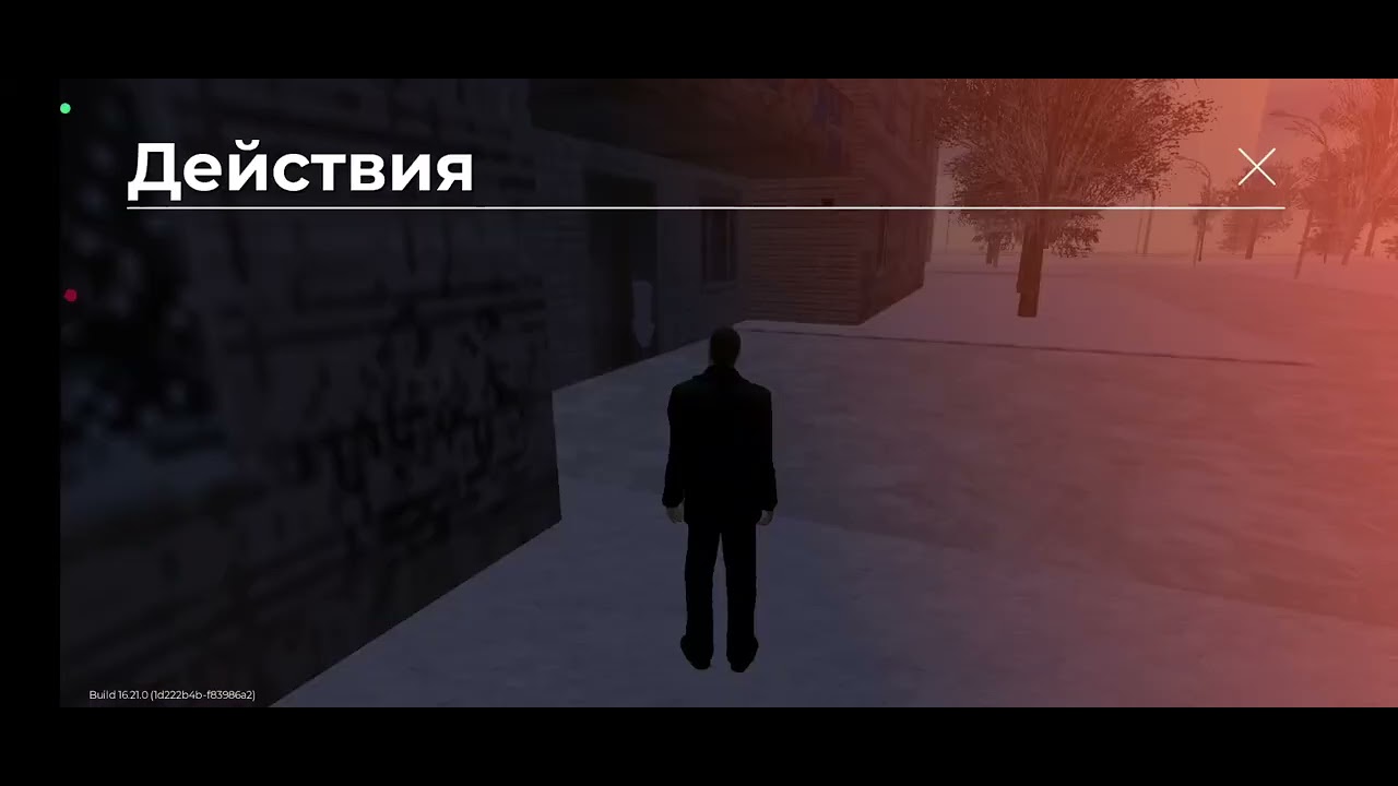 Прошел обзвон на пост, 9 арз ОПГ Rage Russia  сервер ЕКБ