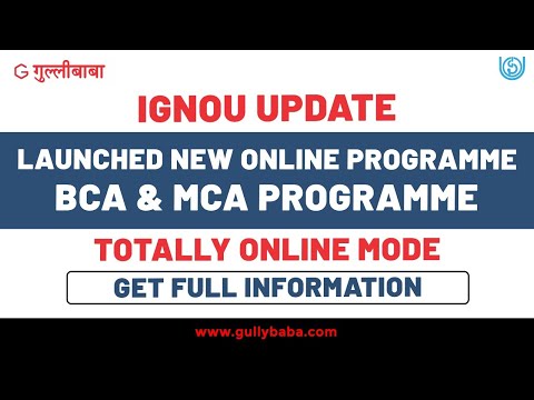 IGNOU Online Program || IGNOU Launched BCA & MCA Programme || Online Mode || Jan 2022 session ||
