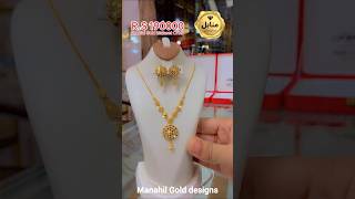 1 Lakh 90 thousand Bridal 22ct Pure Mala Gold Necklace Set New Model ❤️