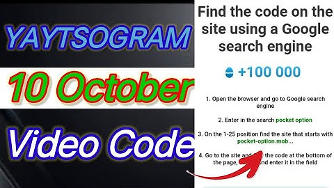 YAYTSOGRAM Google Code 10 October | YAYTSOGRAM Google Code Today #yaytsogram #yaytsogramcode