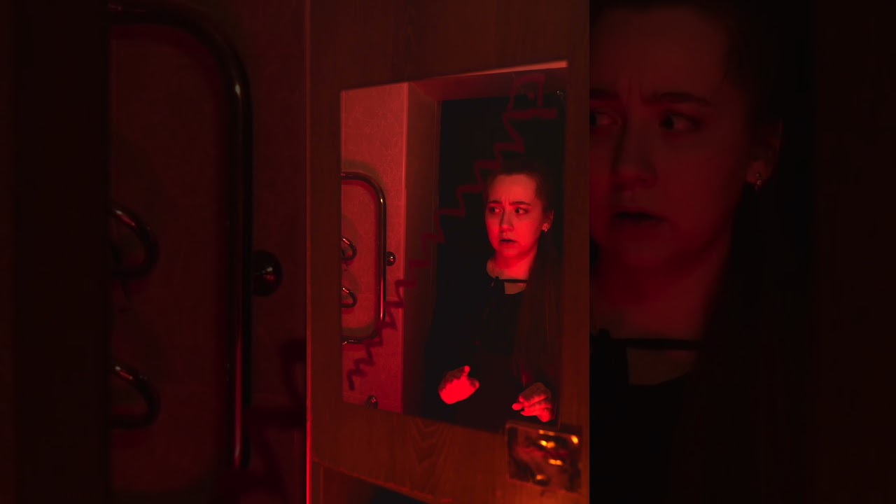 Зря я это сделала... 