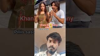 #comedy #funny #prank #abrazkhan #comedyfilms #abraham #funnycomedy #short #epic #4554 😂😂😂