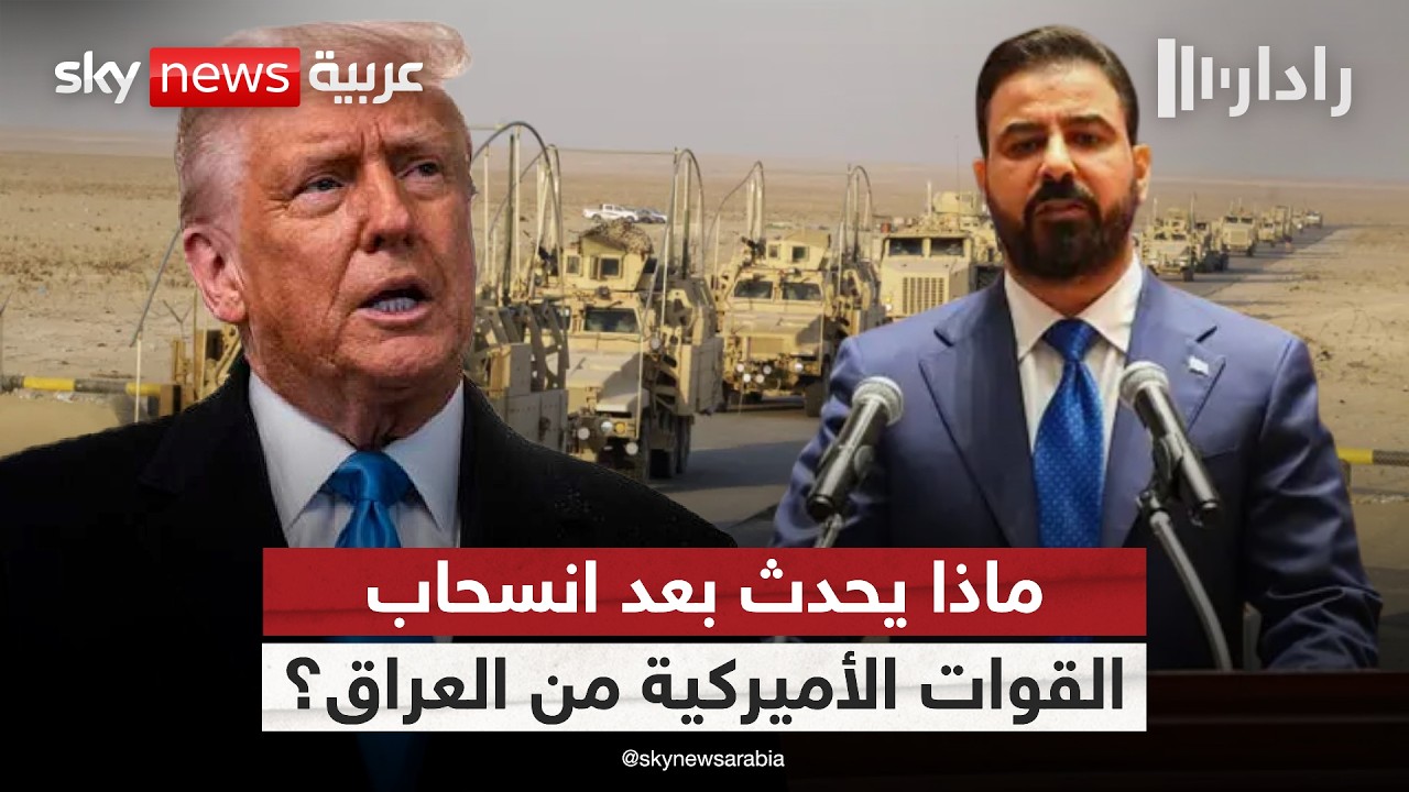 ������ ������ ��������� �� ������.. ���� ���� �� ����� ������� | #�����
 - نشر قبل 31 دقيقة