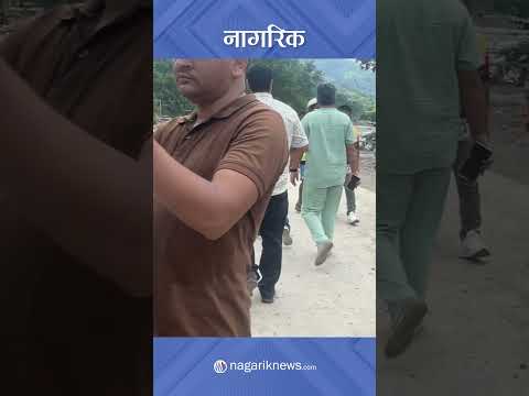 क्षणभरमै बगरमा परिणत नुवाकोटको देवीघाट र ढुंगेबजार |Nepal Flood |