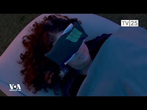 ძილის სტუდია